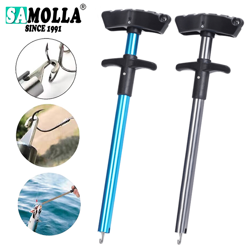 Fishing Hook Remover - الصيد هوك أداة إزالة الصيد إغراء